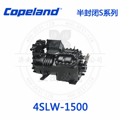 Copeland/谷輪S系列半封閉壓縮機4SLW-1500