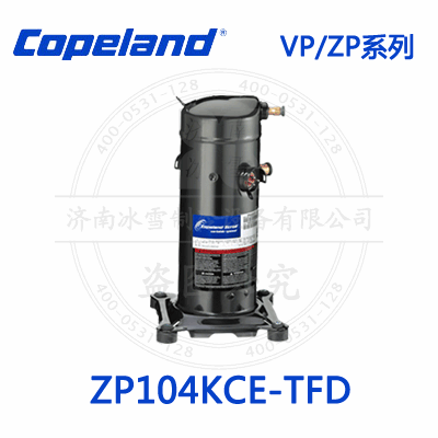 Copeland/谷輪VP/ZP渦旋壓縮機(jī)ZP104KCE-TFD_1