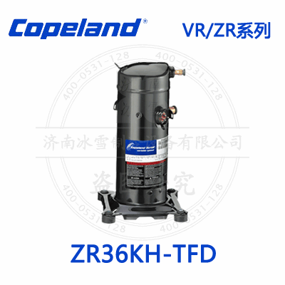 Copeland/谷輪VR/ZR渦旋壓縮機(jī)ZR36KH-TFD