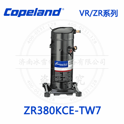 Copeland/谷輪VR/ZR渦旋壓縮機ZR380KCE-TW7_1