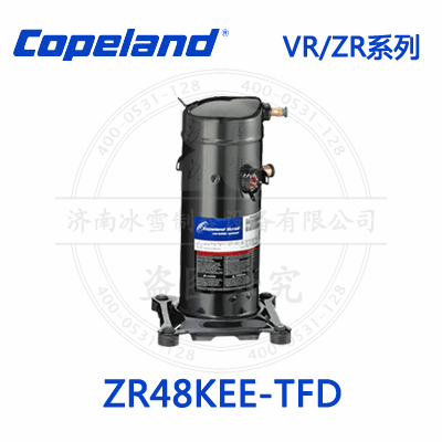 Copeland/谷輪VR/ZR渦旋壓縮機(jī)ZR48KEE-TFD