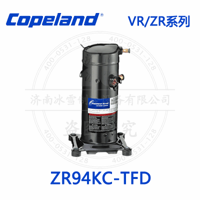 Copeland/谷輪VR/ZR渦旋壓縮機(jī)ZR94KC-TFD_1