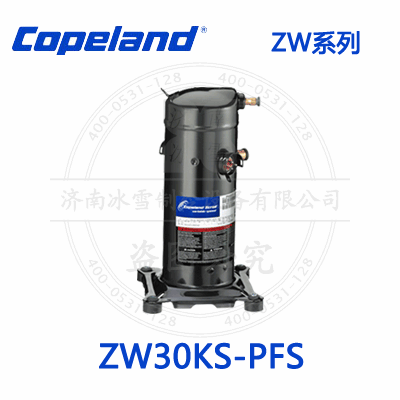 Copeland/谷輪ZW渦旋壓縮機(jī)ZW30KS-PFS